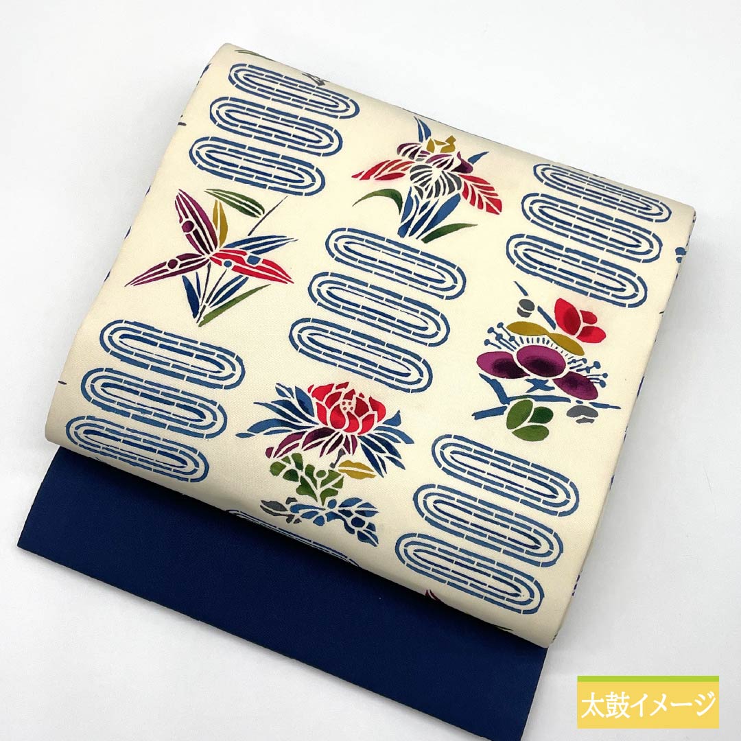 名古屋帯 生成り色（きなりいろ） 京紅型 紅型調模様 花模様 帯丈352cm 正絹 Aランク 全通 カジュアル クリーム系 1124007233315 開き仕立て