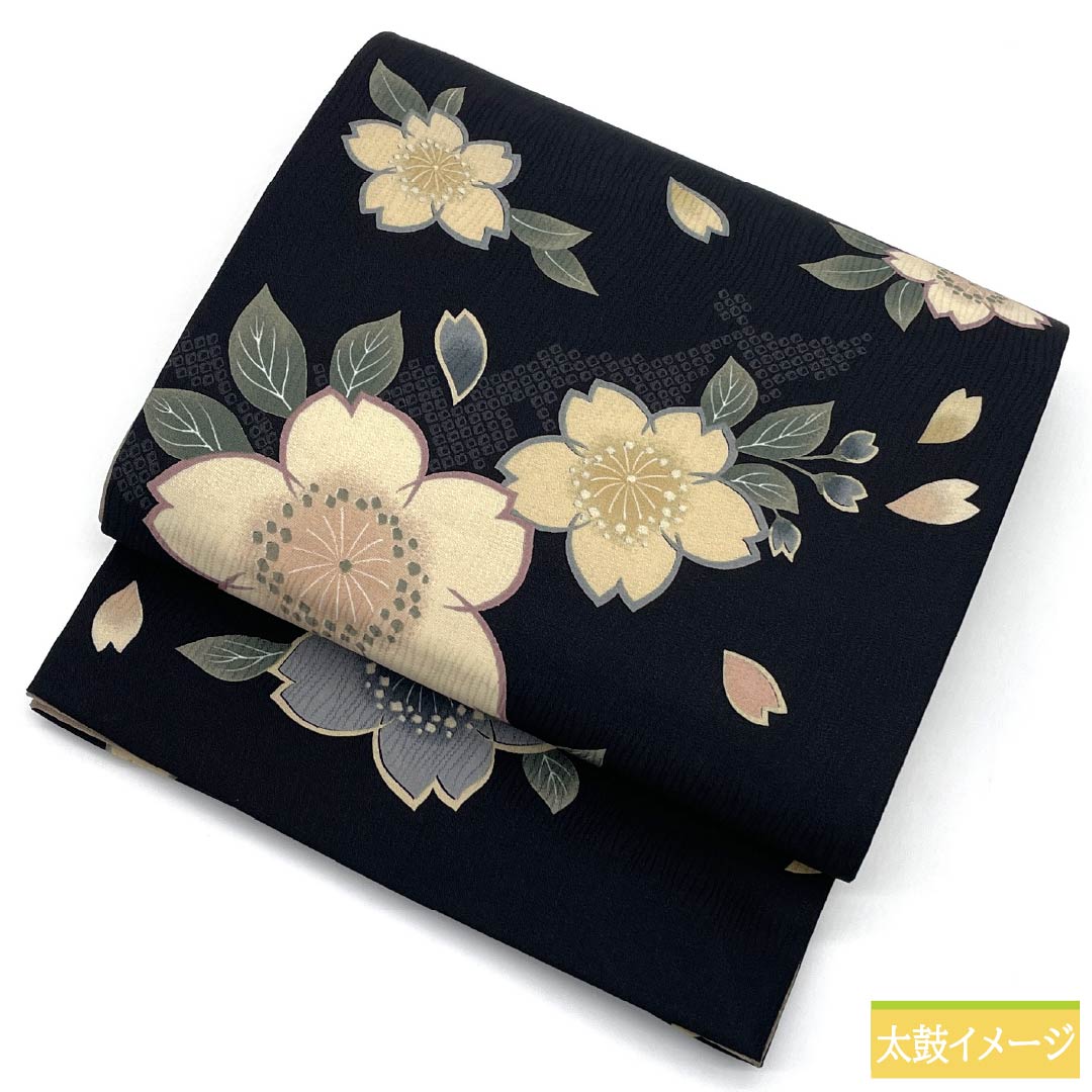 （京袋帯）名古屋帯 ポリエステル Sランク 京袋帯 染め帯 桜  帯丈396cm 全通 カジュアル 黒系 1124010932410 開き仕立て