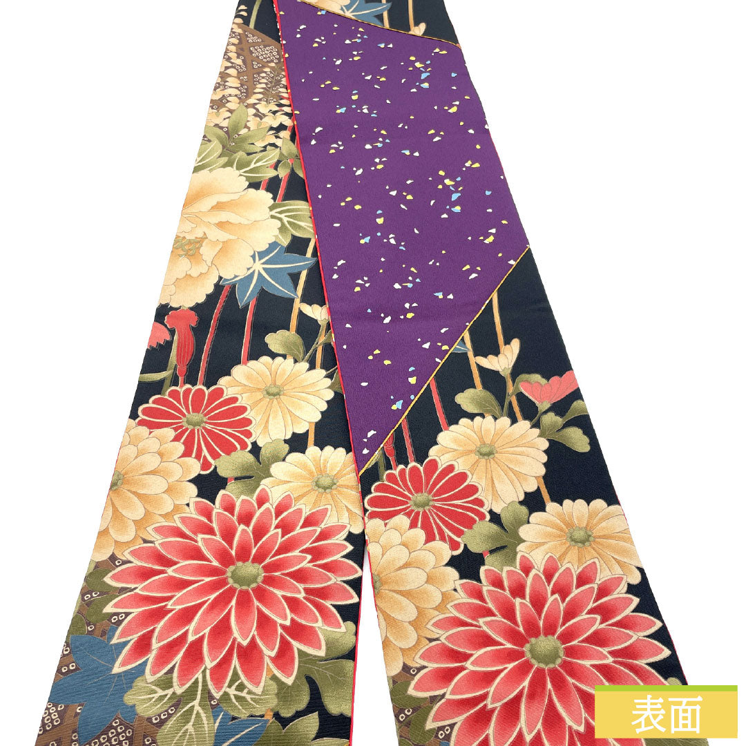 半幅帯 ポリエステル Sランク 染め帯 切り嵌め リバーシブル 菊 桜  帯丈428cm グラデーション系 1125002322499