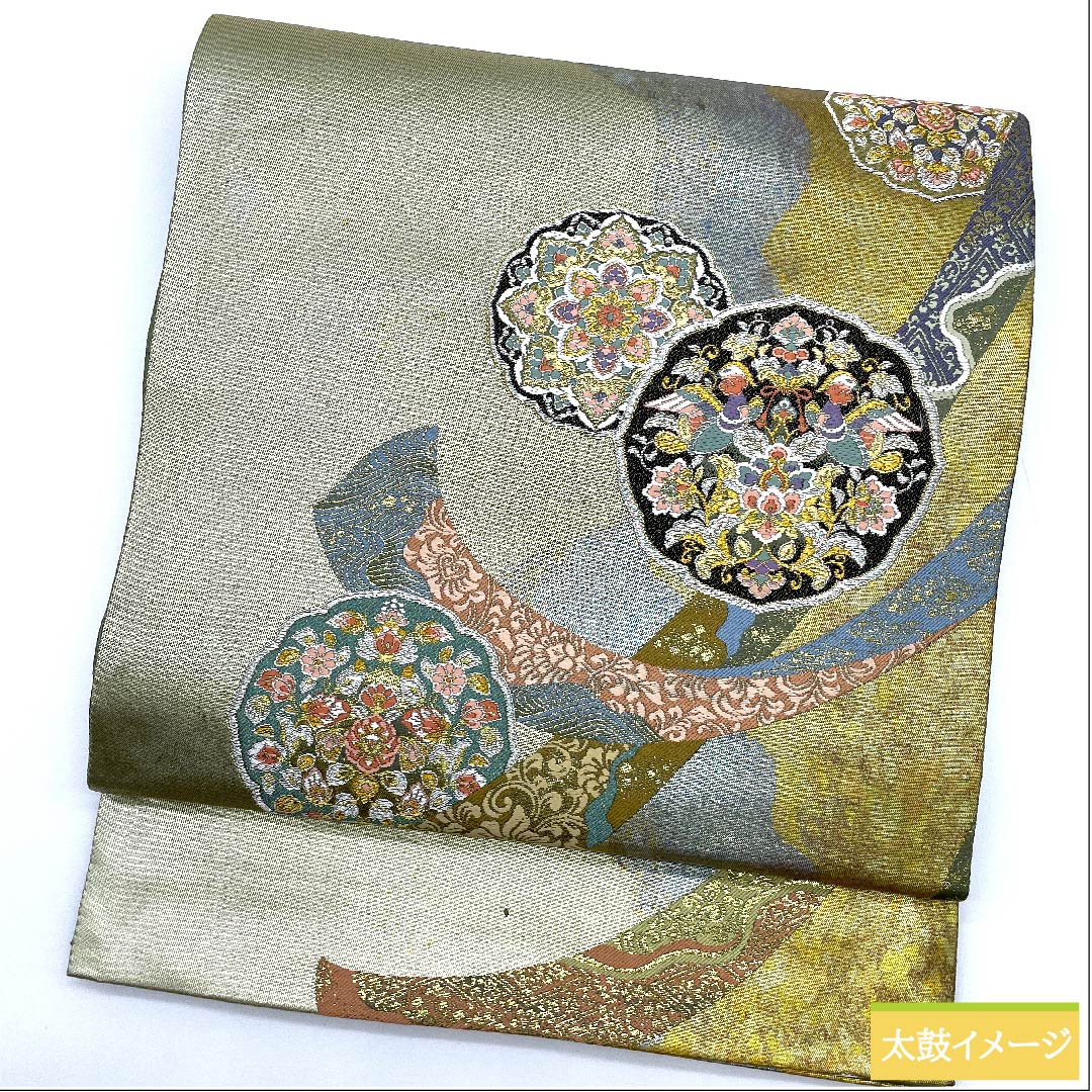 袋帯 玉虫色（たまむしいろ） 万華鏡 粋華紋 熨斗 帯丈436cm 正絹 Aランク 六通 フォーマル 金系 1123010233321