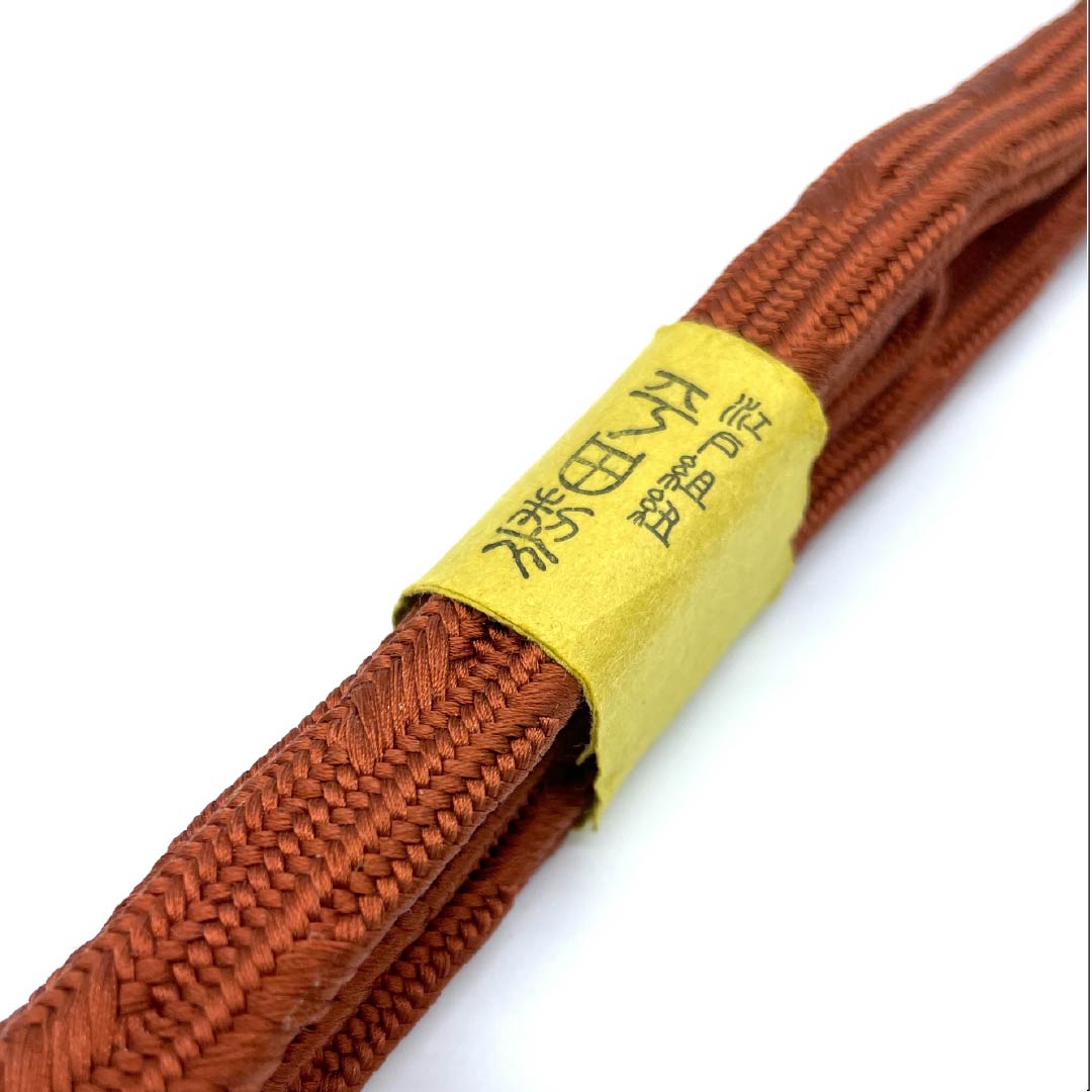 （新古品） 帯締め 正絹 四分紐 赤蘇芳色（あかすおういろ） 平田組紐 貝ノ口浮舟 長尺 長さ約180cm 幅約1.5cm セミフォーマル NEWランク 茶系 1135003341414