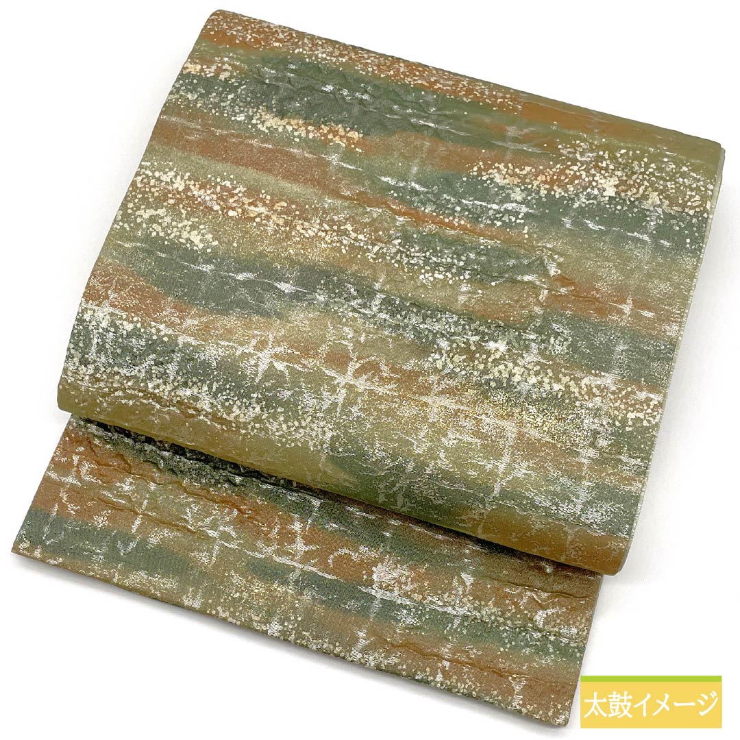 袋帯 正絹 裏柳色（うらやなぎいろ） ふくれ織 宇治茶の葉染め 抽象模様  帯丈450cm Sランク ポイント柄 セミフォーマル 緑系 1123015012419