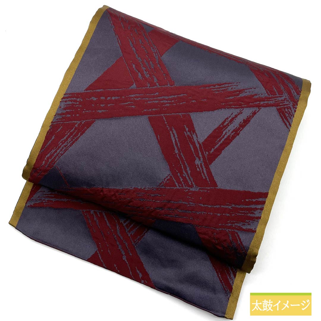 （京袋帯）名古屋帯 深滅紫色（ふかきけしむらさきいろ） 京袋帯 竹 帯丈360cm ポリエステル Sランク 六通 カジュアル 紫系 1124006962320 開き仕立て