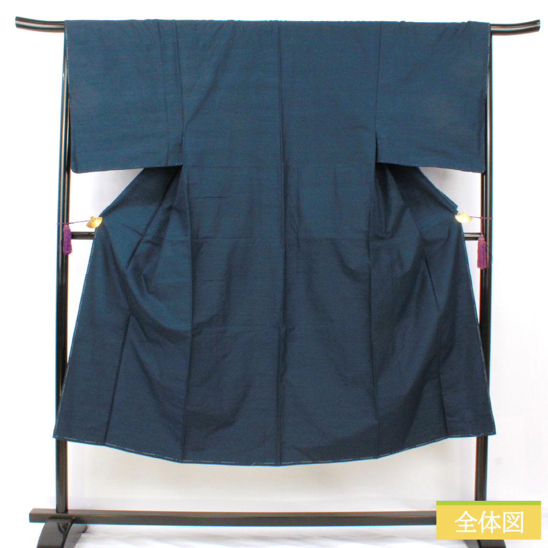 Men's Silk S-Rank Kimono, Length 141.5cm, Sleeve Length 67.5cm, Tsumugi Fabric, Basting Thread Included, Lined, Blue, Item Number 1119001802417