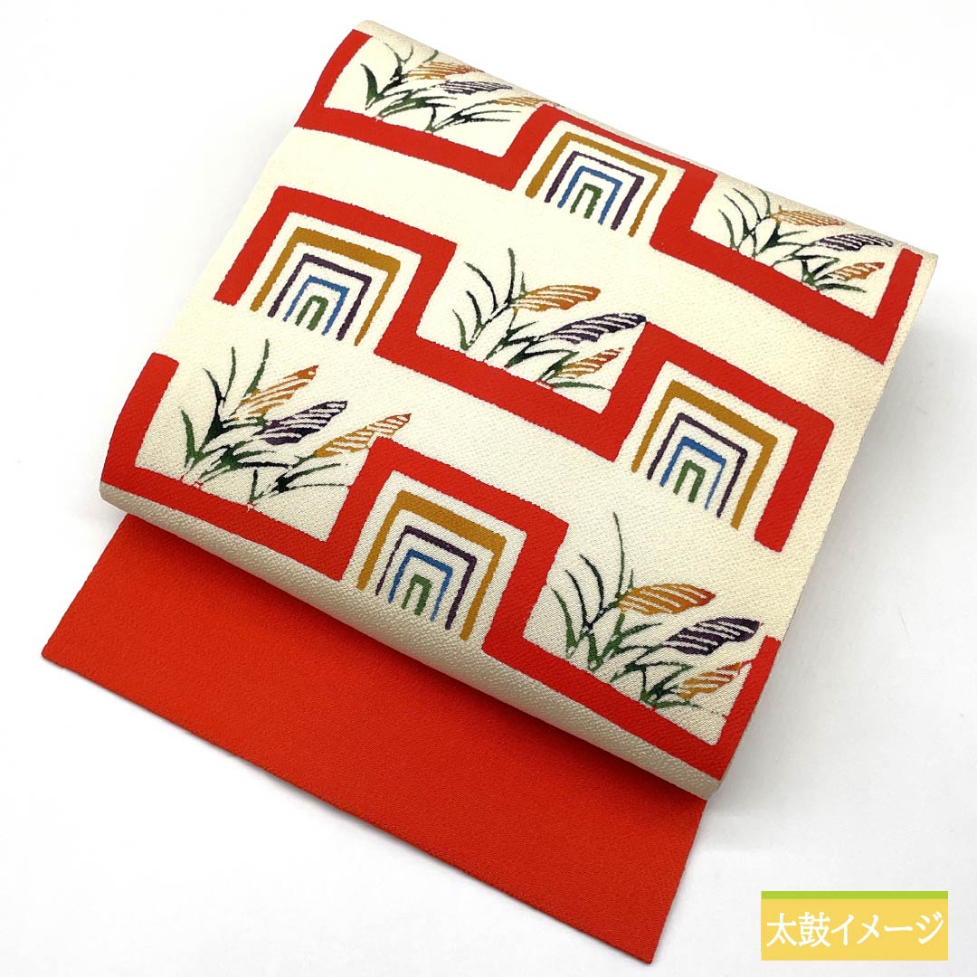 名古屋帯 生成り色（きなりいろ） ちりめん地 型染め すすき 帯丈376cm 正絹 Sランク ポイント柄 カジュアル クリーム系 1124008242315 名古屋仕立て