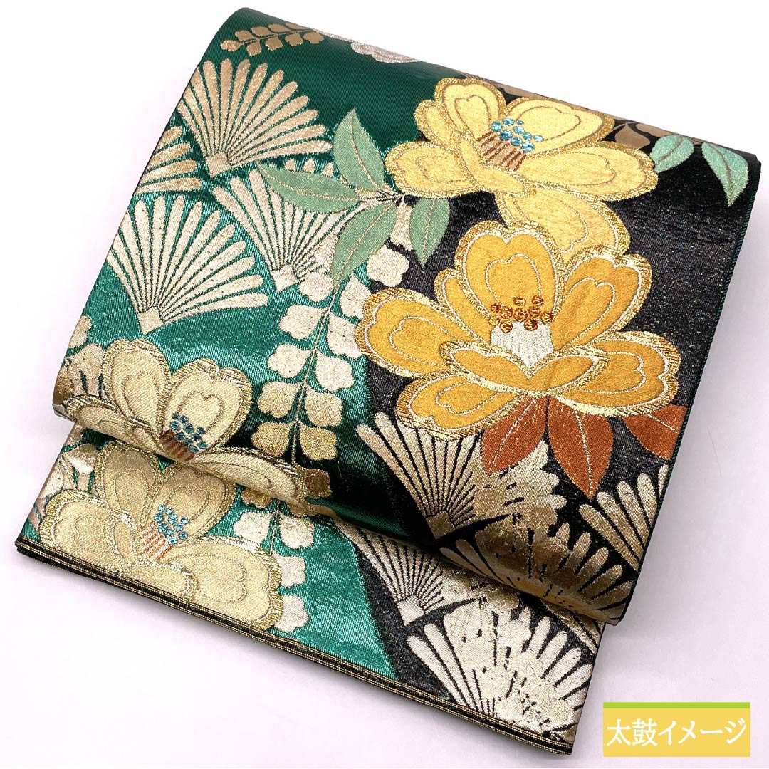 袋帯 正絹 碧緑色（へきりょくいろ） 振袖用 牡丹 藤の花 扇 帯丈430cm Sランク 六通 フォーマル 緑系 1123013602319