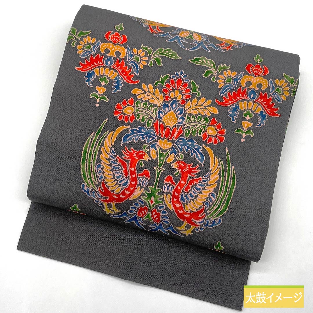 名古屋帯 紺鼠色（こんねずいろ） ちりめん地 染め帯 インカ鳥 帯丈361cm 正絹 Sランク 全通 カジュアル グレー系 1124007312322 名古屋仕立て