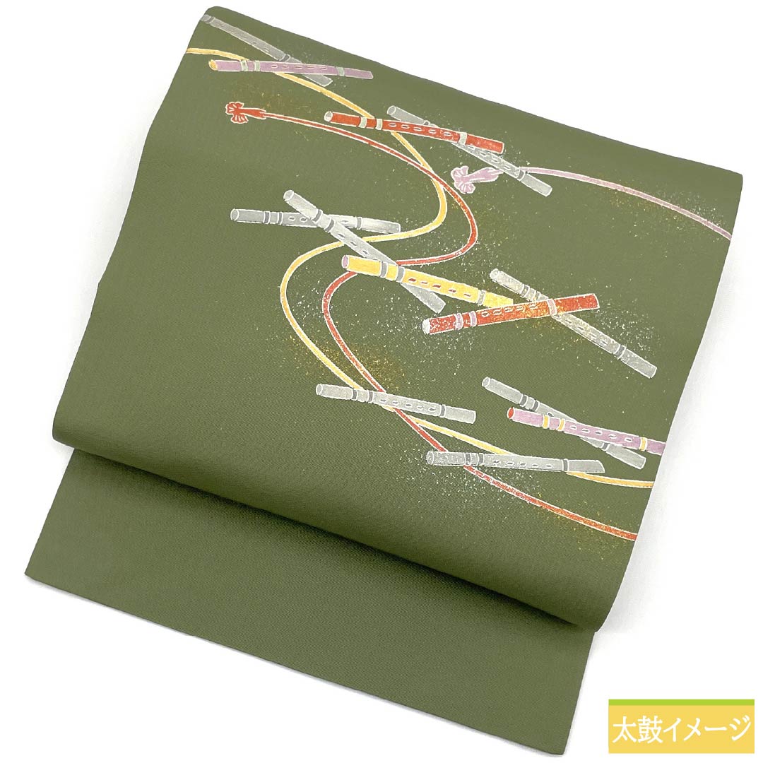 名古屋帯 正絹 Sランク 岩井茶色（いわいちゃいろ） 染め帯 笛 帯丈372cm ポイント柄 セミフォーマル 緑系 1124010672319 名古屋仕立て