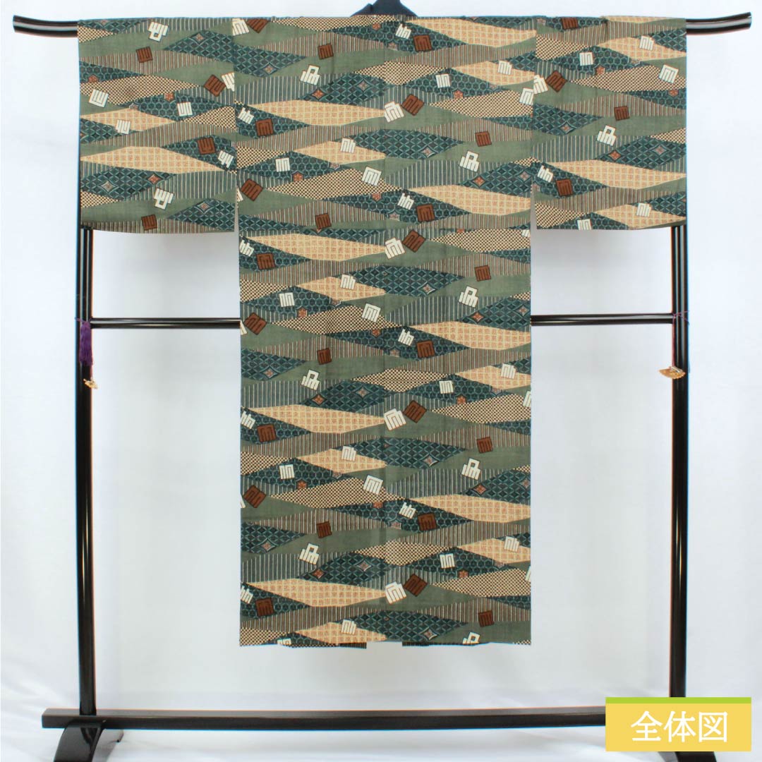 Men's wool nagajuban (long under-kimono), S-rank, length 136.5cm, sleeve length 68cm, pine-nezu-iro (pine-nezu gray) color, Genjiko design, geometric pattern, single-layer, green, 1140000702319
