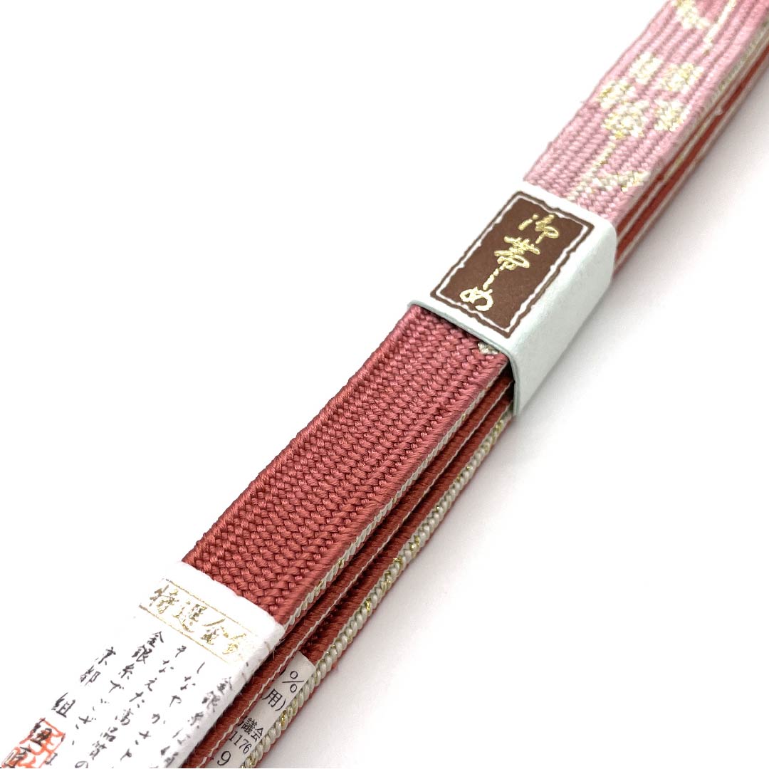 (Like new) Silk Obijime (Sash Band) - Quarter Length, Medium Crimson, with Metallic Thread and Specially Selected Gold and Silver Thread. Approximately 159cm Long, 1.5cm Wide. Semi-Formal, S-Rank, Pink. Product Number: 1135002112313