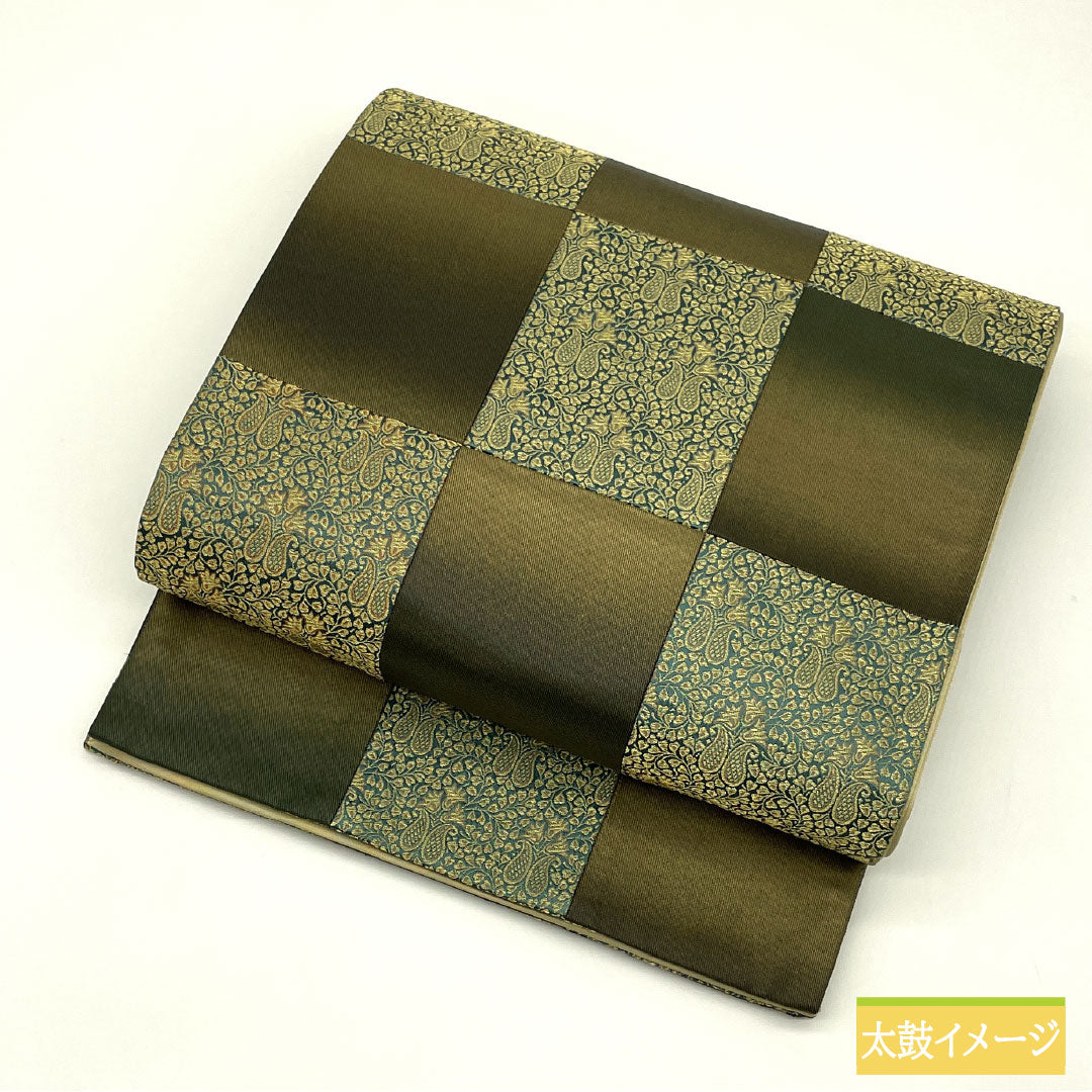 Fukuro Obi (sash), pure silk, S-rank, Nishijin-ori, checkered pattern, 450cm long, six-fold, semi-formal, gradient finish, product number 1123016362499