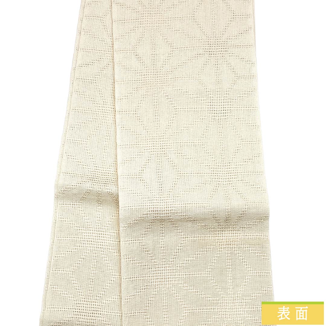 半幅帯 正絹 Aランク 練色（ねりいろ） 夏帯 麻の葉 帯丈364cm クリーム系 1125004003315