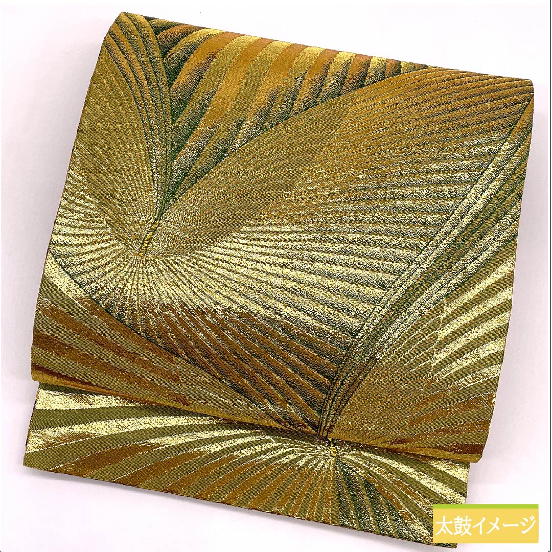 袋帯 正絹 金色（きんいろ） 蝶 リバーシブル 帯丈432cm Sランク 全通 フォーマル 金系 1123011992321