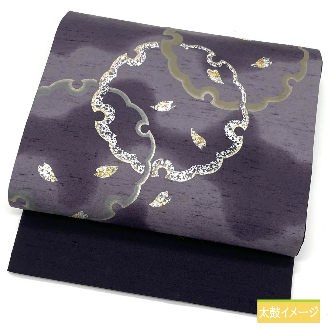 袋帯 正絹 褐色（かちいろ） 作家物 純一郎 牛首紬 雪輪 帯丈456cm Sランク ポイント柄 カジュアル 紫系 1123012862420