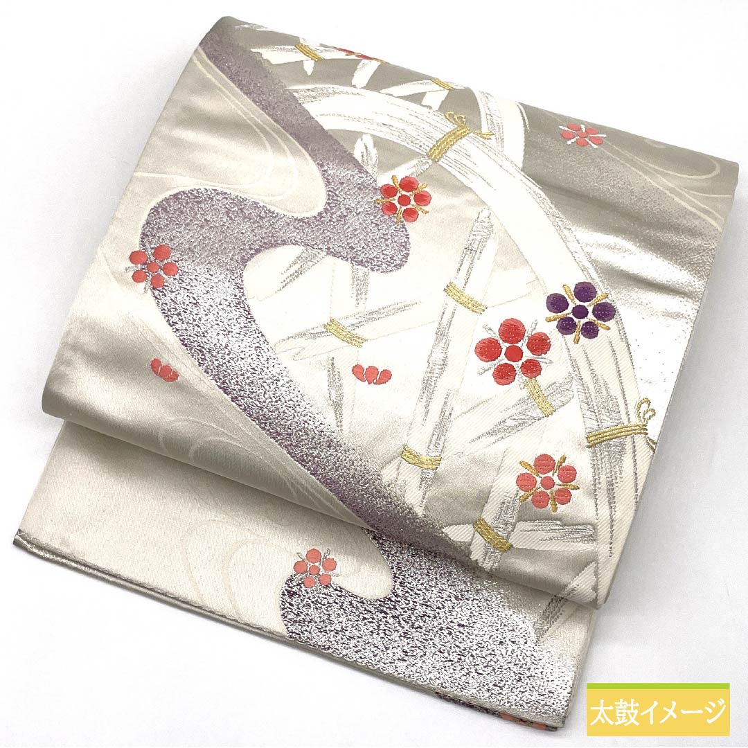 袋帯 正絹 Sランク 竹垣 流水 梅鉢 留袖用 帯丈432cm 六通 セミフォーマル 銀系 1123015362322