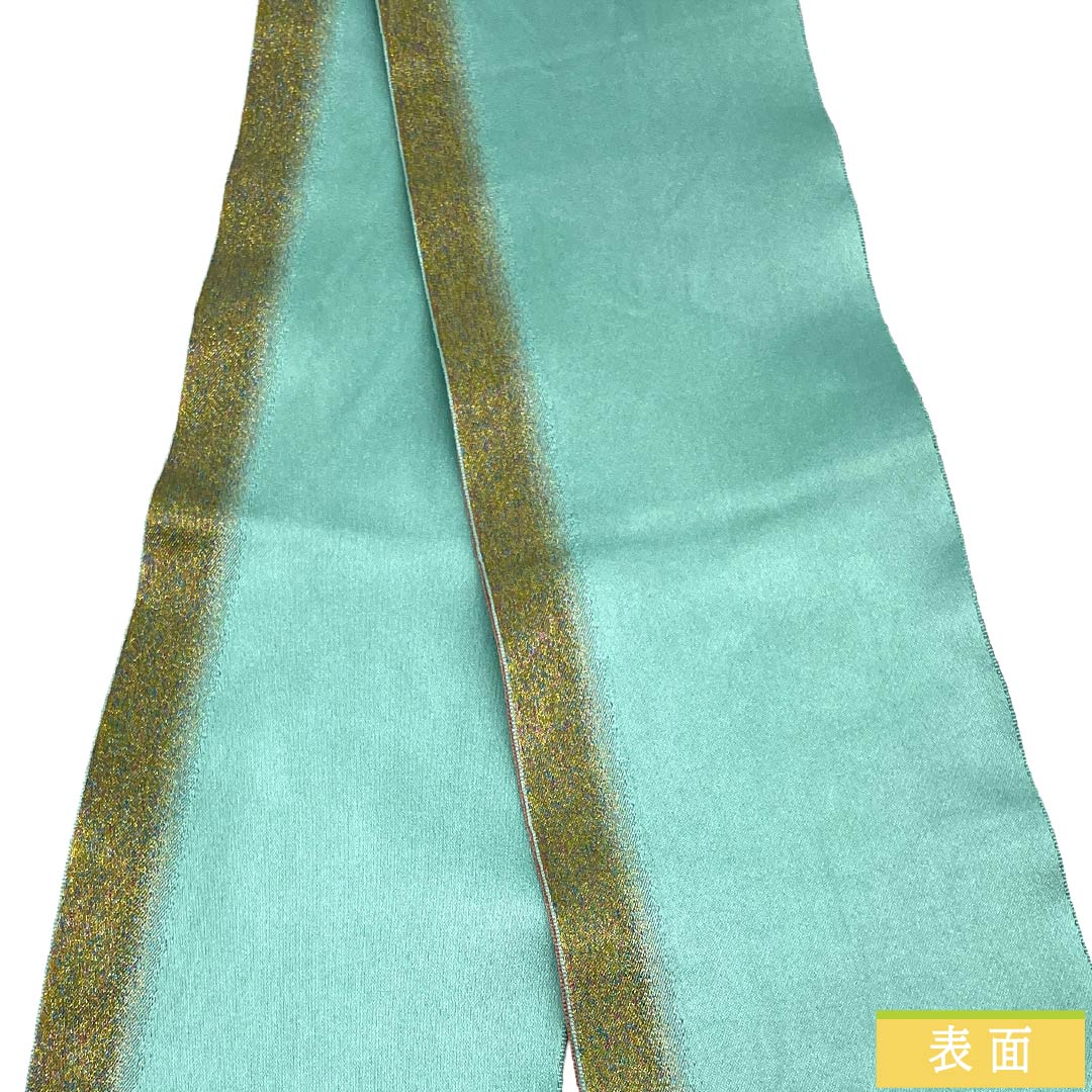 半幅帯 ポリエステル Sランク 花緑青色（はなろくしょういろ） 紅柿色（べにかきいろ） courreges クレージュ リバーシブル キラキラ 帯丈338cm 緑系 1125003532319