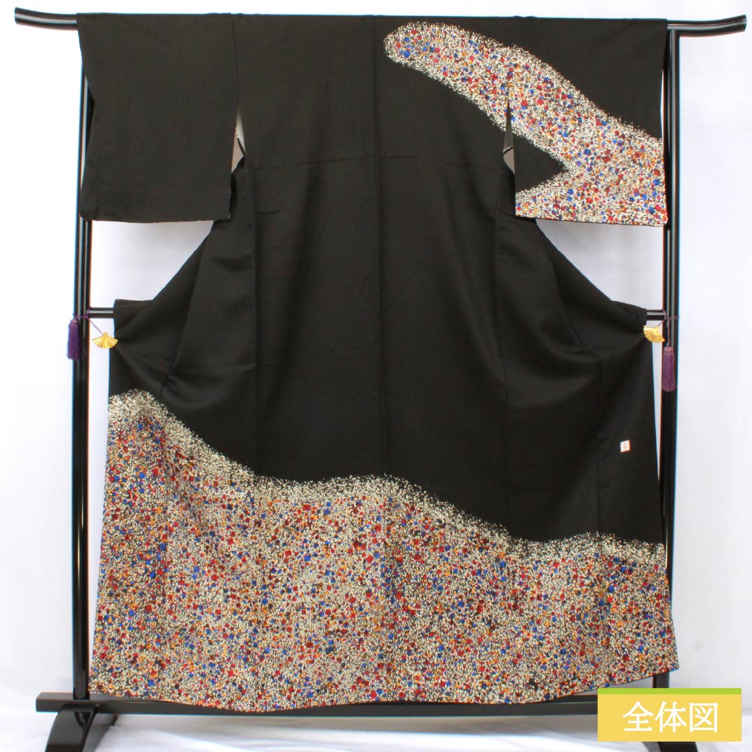 訪問着 正絹 Sランク 袷 身丈157.5cm 裄丈66cm 染色作家 田中文子 重ね衿付き 三松シルクケア 黒系 1112007492310