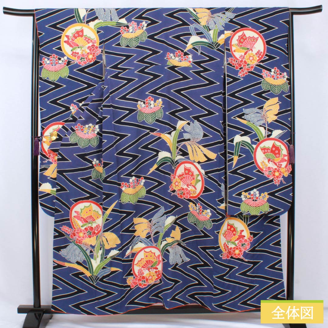 振袖 正絹 Aランク 身丈154.5cm 裄丈66cm 袷 桔梗納戸色（ききょうなんどいろ） 京紅型 栗山吉三郎 吉祥文様 五三桐 蝶 青系 1113002483217