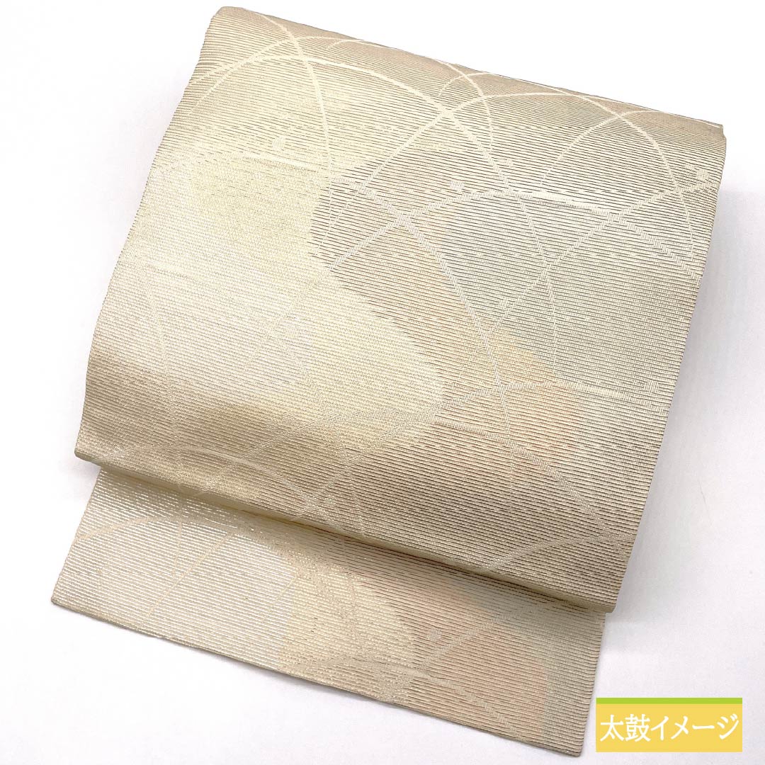 名古屋帯 正絹 生成り色（きなりいろ） 引箔 かすみ 露芝 帯丈350cm Aランク 六通 セミフォーマル クリーム系 1124008693315 名古屋仕立て