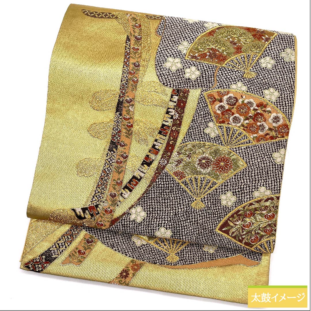 袋帯 金色 吉祥文様 熨斗 花模様 加納幸 帯丈432cm 正絹 Sランク 六通 フォーマル 金系 1123009792321