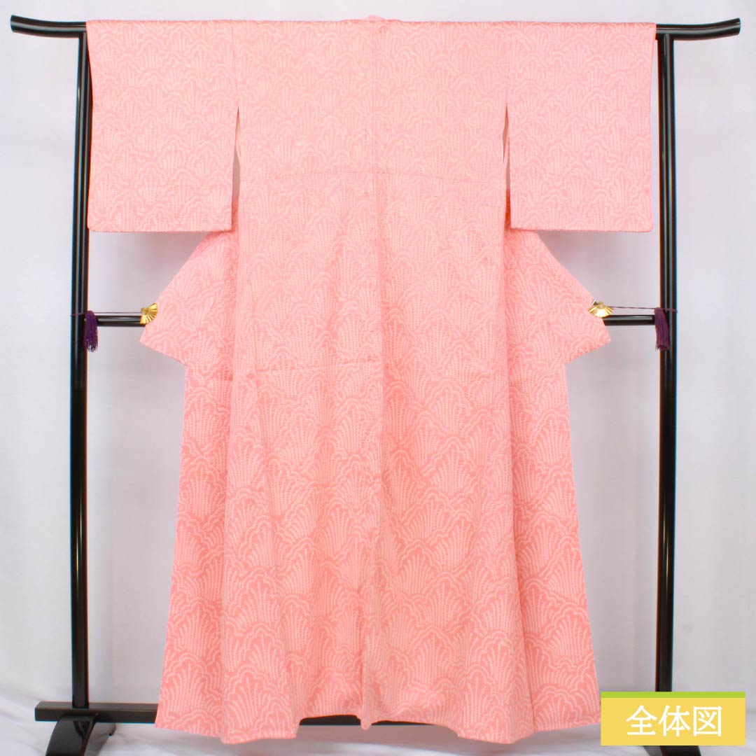 小紋 正絹 Aランク 身丈158cm 裄丈65cm 袷 絞り 抽象模様 ピンク系 1115007573313