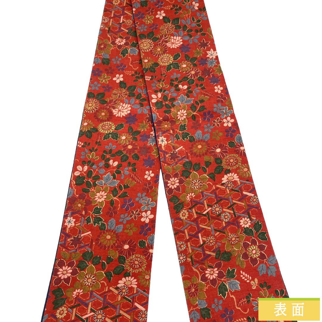 半幅帯 正絹 Aランク 真紅色（しんくいろ） 古典柄 花柄 帯丈399cm 赤系 1125003063312