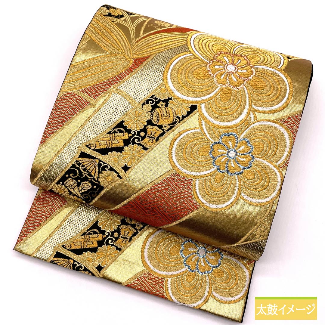 袋帯 正絹 振袖用 粋翔華匠錦 ねじり梅 宝尽くし 帯丈420cm Sランク 六通 フォーマル 金系 1123013792321