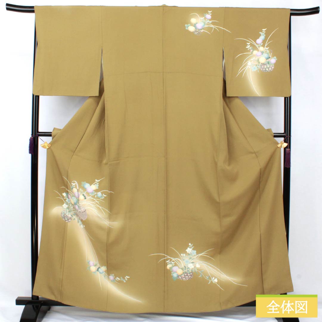 Visiting Kimono, Pure Silk, B-Rank, Lined, Length 160.5cm, Sleeve Length 67cm, Mulberry Dyed, Kyoto Yuzen, Flower Basket, Yellow, Product Number: 1112007124423
