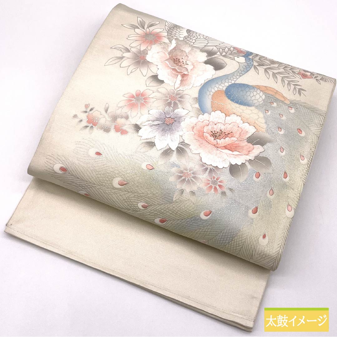 袋帯 正絹 胡粉色（ごふんいろ） 留袖用 刺繍 孔雀 花模様 帯丈428cm Aランク ポイント柄 フォーマル 白系 1123014243311