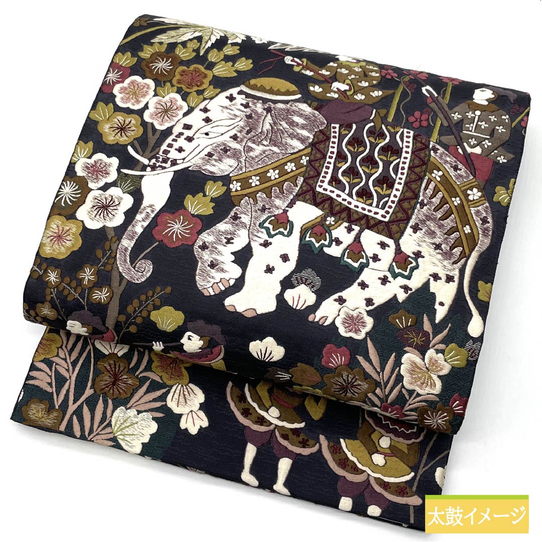 袋帯 正絹 鋼色（はがねいろ） 刺繍 象 鳥 帯丈438cm Sランク ポイント柄 カジュアル 紺系 1123013052318