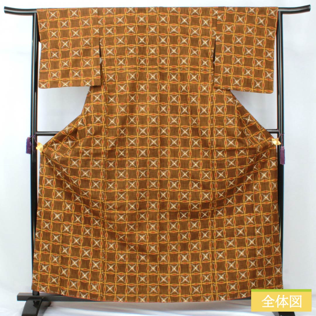 紬 正絹 Sランク 身丈165.5cm 裄丈64.5cm 焦香色（こがれこういろ） 真綿紬 格子 麻の葉 袷 茶系 1116004482514