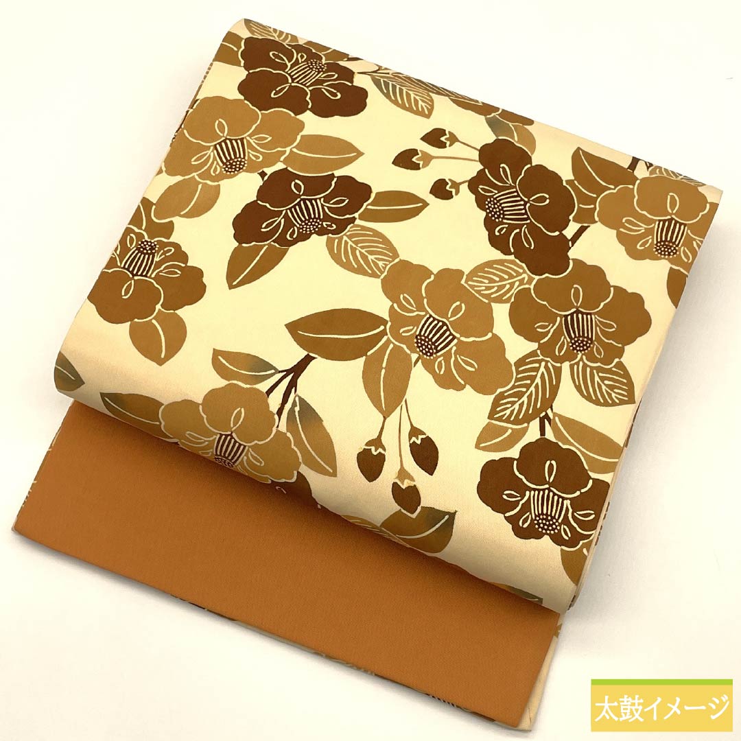 名古屋帯 正絹 Bランク 東京白茶色（とうきょうしらちゃいろ） 塩瀬 椿 京紅型 帯丈368cm 全通 カジュアル クリーム系 1124009224315 開き仕立て