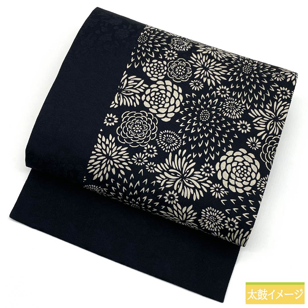名古屋帯 正絹 Sランク 伊勢型染め 型染 万寿菊 花模様 帯丈365cm 六通 カジュアル 黒系 1124010572310 名古屋仕立て