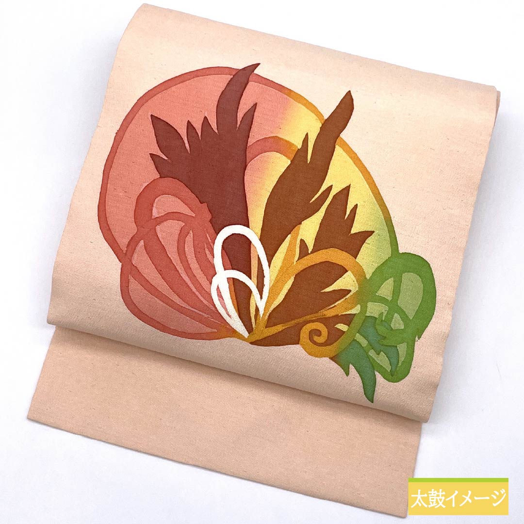 名古屋帯 乙女色（おとめいろ） 染め帯 抽象模様 帯丈328cm 正絹 Sランク ポイント柄 カジュアル ピンク系 1124007192313 名古屋仕立て