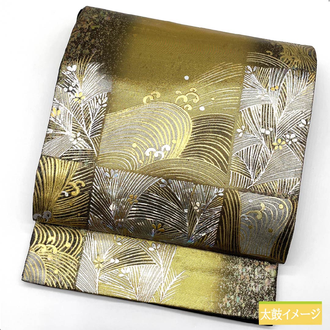袋帯 正絹 金色（きんいろ） 玉虫金彩 金銀彩 玉虫金綵螺施ファンタジー 作家物 帯丈440cm Sランク 六通 フォーマル 金系 1123012032321