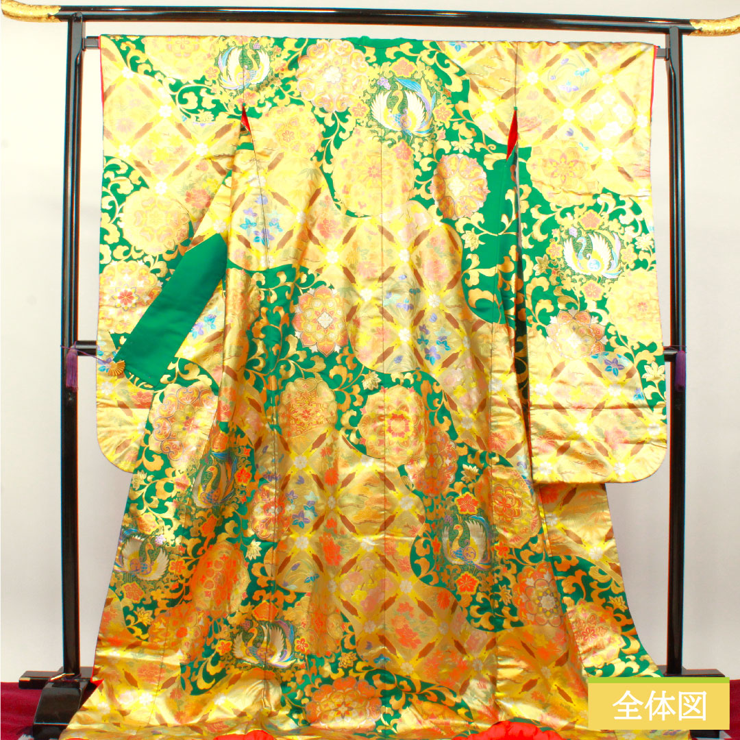 色打掛 正絹 身丈196cm 裄丈68.5cm  金彩加工 鳳凰 七宝 華文 吉祥文様 Sランク 袷 緑系 1110000692919