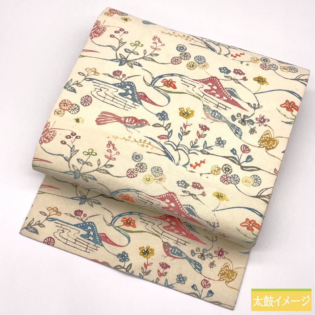 名古屋帯 正絹 Aランク 生成り色（きなりいろ） 京紅型 花模様 遠山 帯丈340cm 全通 カジュアル クリーム系 1124009233315 名古屋仕立て