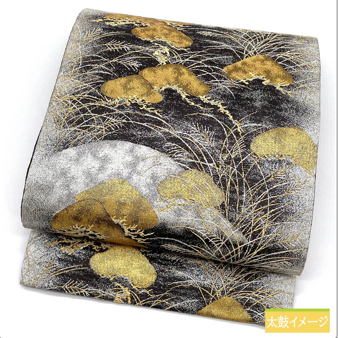 袋帯 正絹 銀色（ぎんいろ） 加納幸 琳派老松 箔霜華 帯丈448cm Sランク 六通 フォーマル 銀系 1123011382322