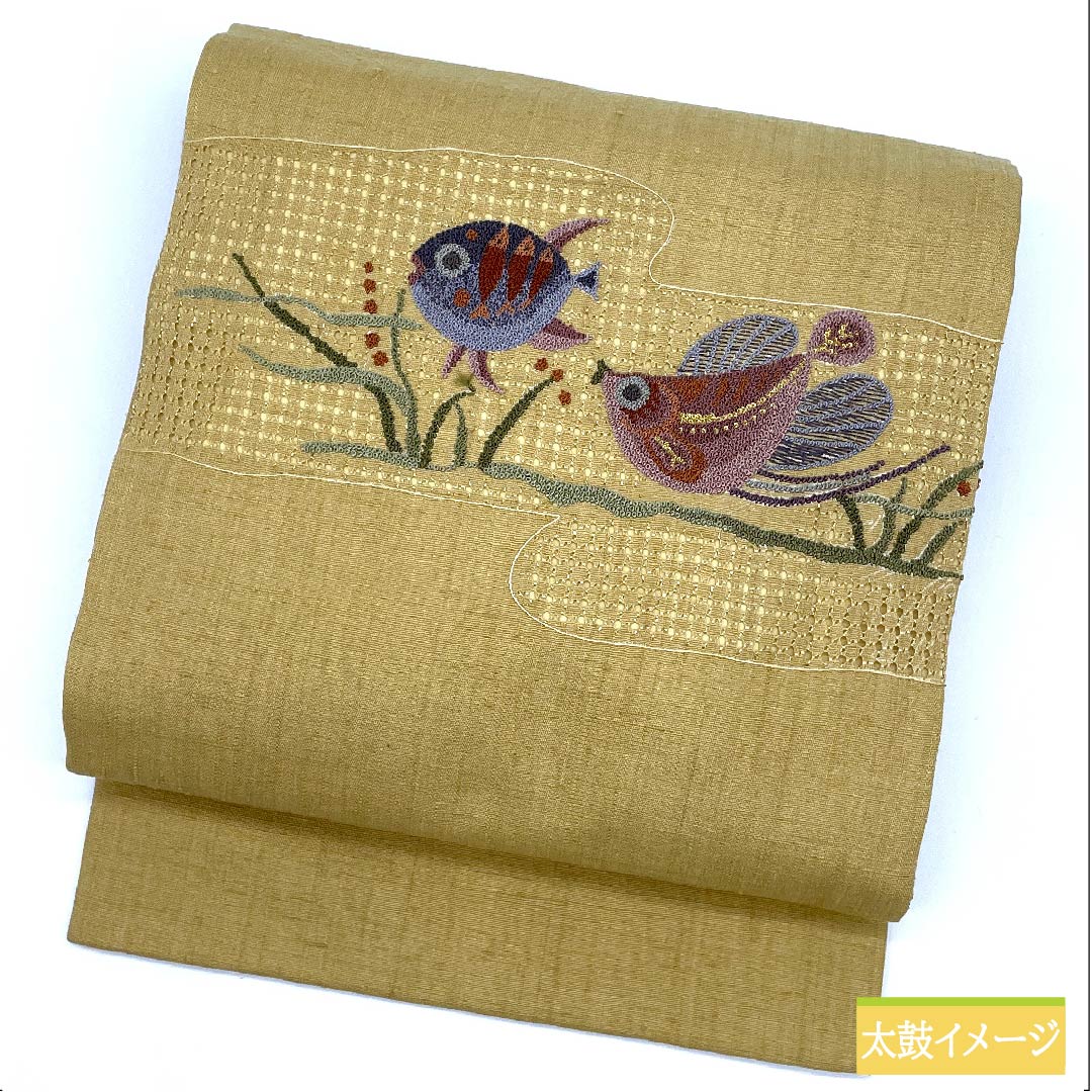 名古屋帯 正絹 麦藁色（むぎわらいろ） 相良刺繍 魚 刺繡 帯丈374cm Aランク ポイント柄 カジュアル ベージュ系 1124006343325 名古屋仕立て