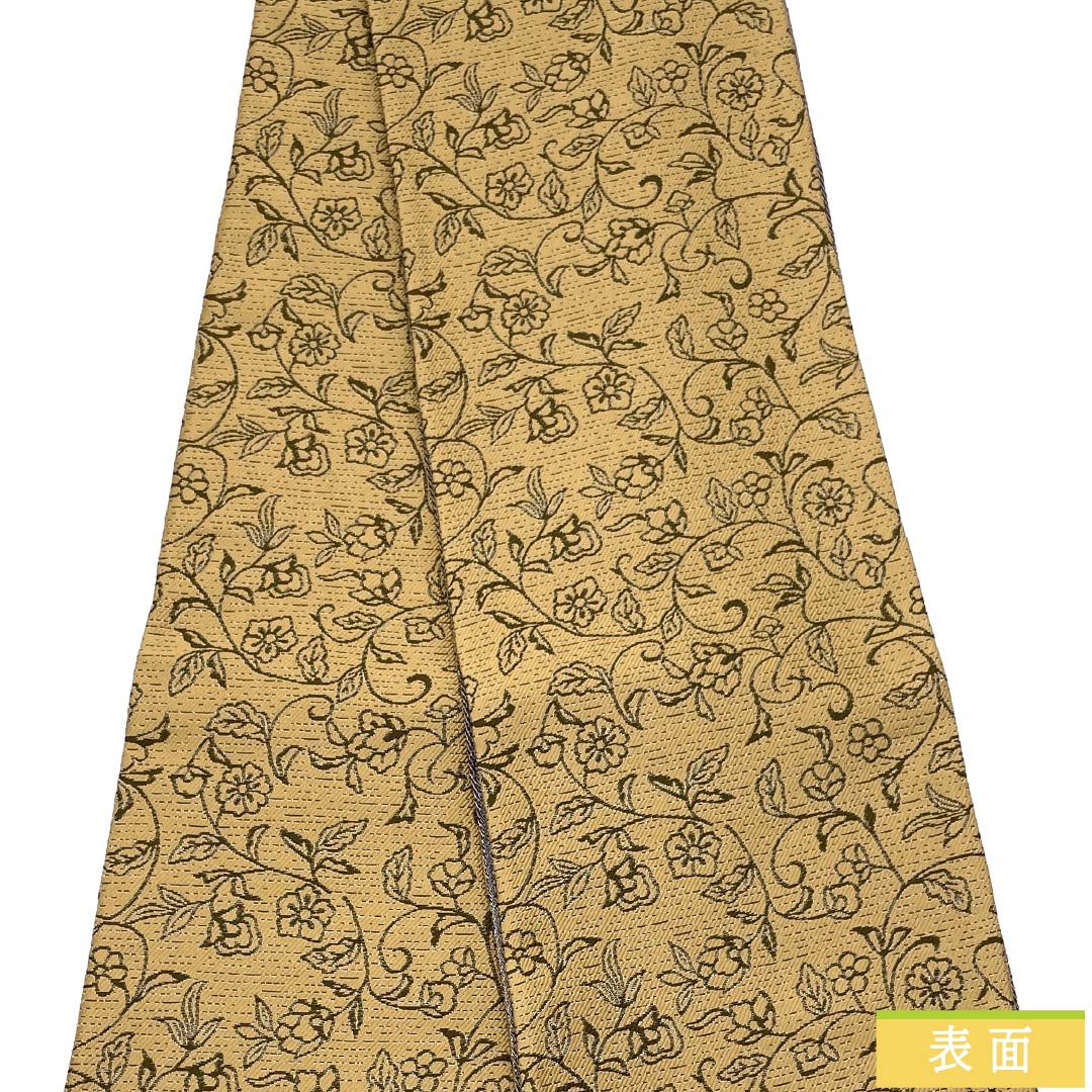 （新品）半幅帯 ポリエステル NEWランク 山吹鼠色（やまぶきねずいろ） 錫色（すずいろ） 花唐草 縞 リバーシブル 帯丈380cm 黄系 1125006201323