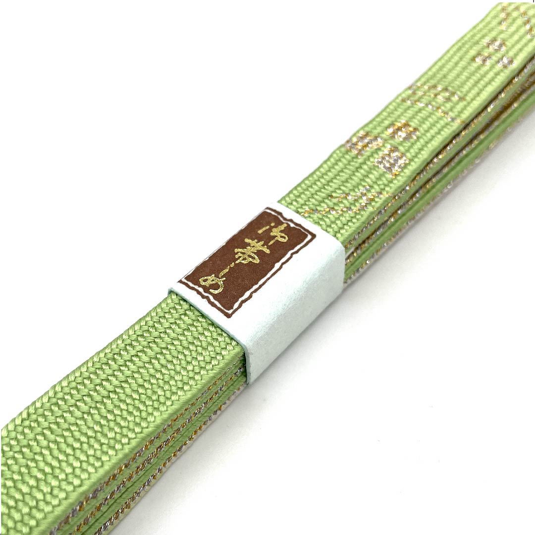 （新古品） 帯締め 正絹 四分紐 若緑色（わかみどりいろ） 金属糸使用 新古品 長さ約159cm 幅約1.5cm セミフォーマル Sランク 緑系 1135002862319