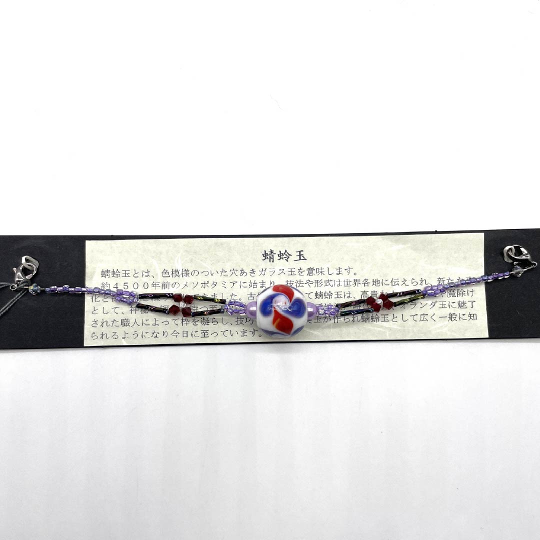 羽織紐 NEWランク カジュアル 翆嵐工房 蜻蛉玉 無双タイプ ガラス ビーズ 白系 1121000191911