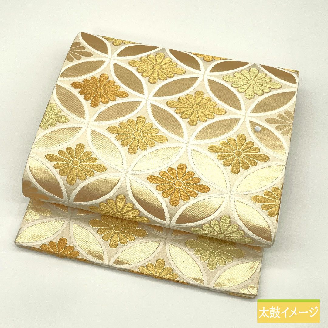 袋帯 正絹 Aランク 七宝 西陣織 菊菱   帯丈442cm 六通 フォーマル クリーム系 1123017363315