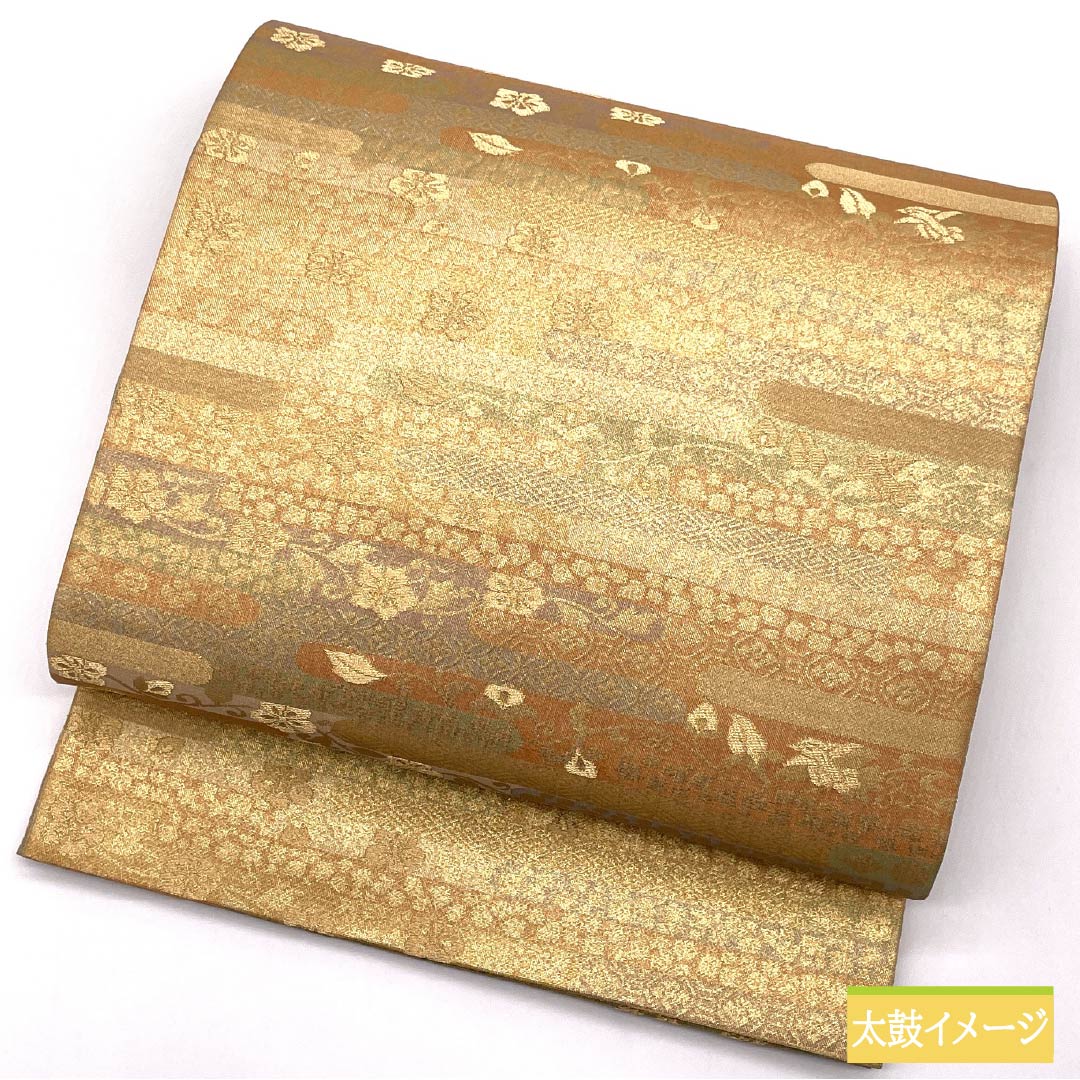 袋帯 正絹 留袖用 花模様 七宝 花唐草 帯丈436cm Sランク 六通 フォーマル グラデーション系 1123013762399