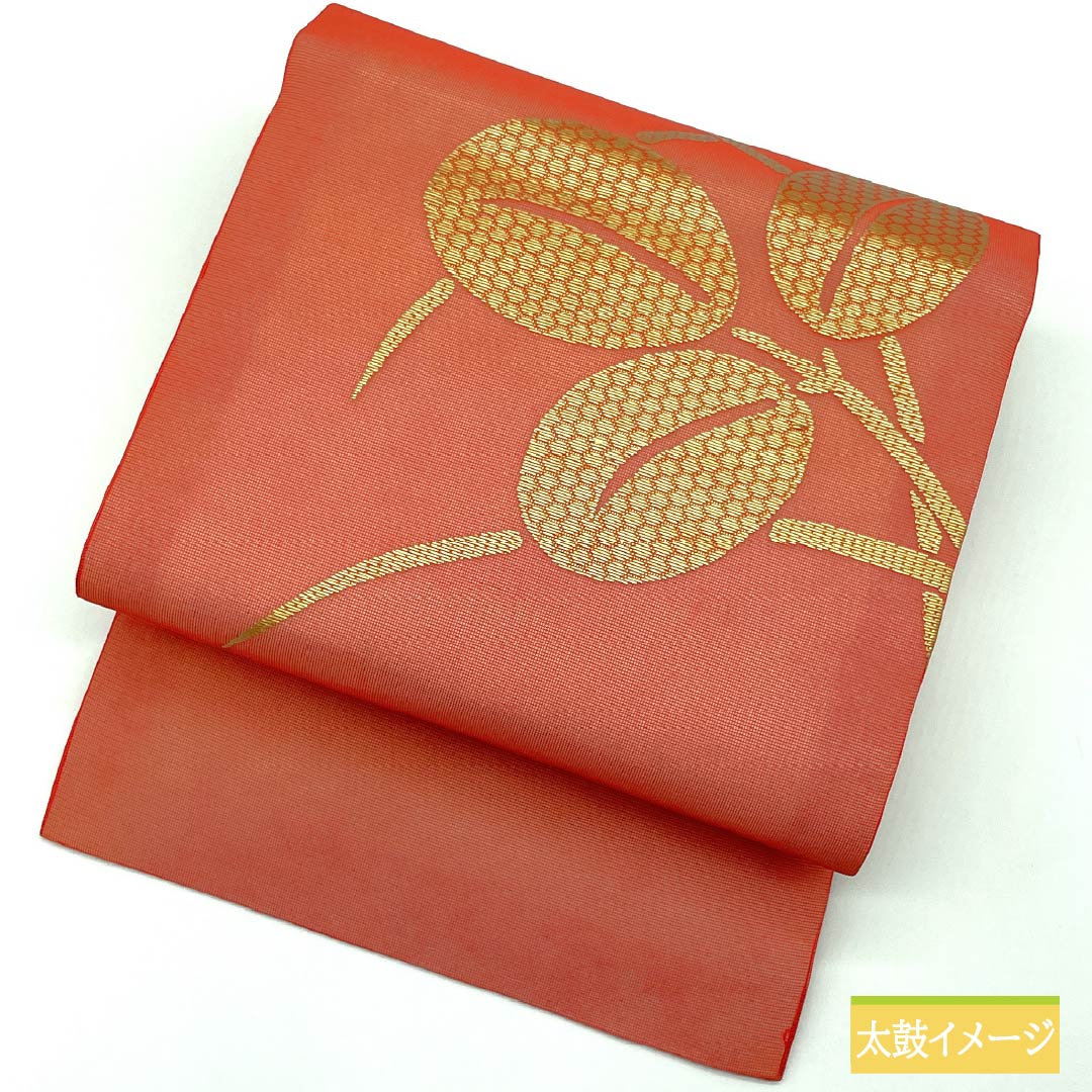 名古屋帯 ポリエステル 甚三紅色（じんざもみいろ） 夏帯 草花模様 帯丈348cm Sランク ポイント柄 セミフォーマル 朱系 1124008542316 名古屋仕立て