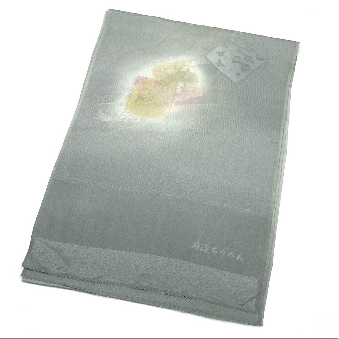 帯揚げ 正絹 Sランク セミフォーマル 深川鼠色（ふかがわねずいろ） 丹後ちりめん 色紙取り 長さ約184cm 幅約31cm グレー系 1136002832922