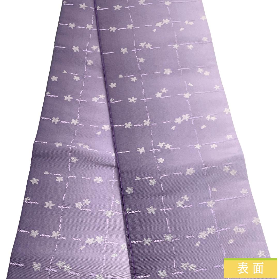 （新品）半幅帯 ポリエステル NEWランク 中滅紫色（なかのけしむらさきいろ） 格子 桜 小桜 グラデーション 広幅 帯丈400cm 紫系 1125006271420