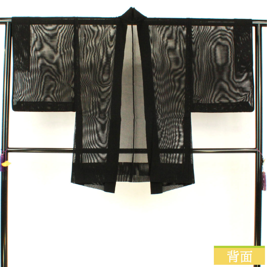 男物 正絹 Sランク 身丈83.5cm 裄丈65.5cm 黒系 1119001572110