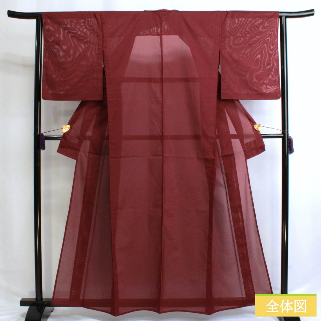 夏物 ポリエステル 色無地 Aランク 身丈160.5cm 裄丈64.5cm 臙脂色（えんじいろ） 洗える着物 絽 赤系 1132003083412