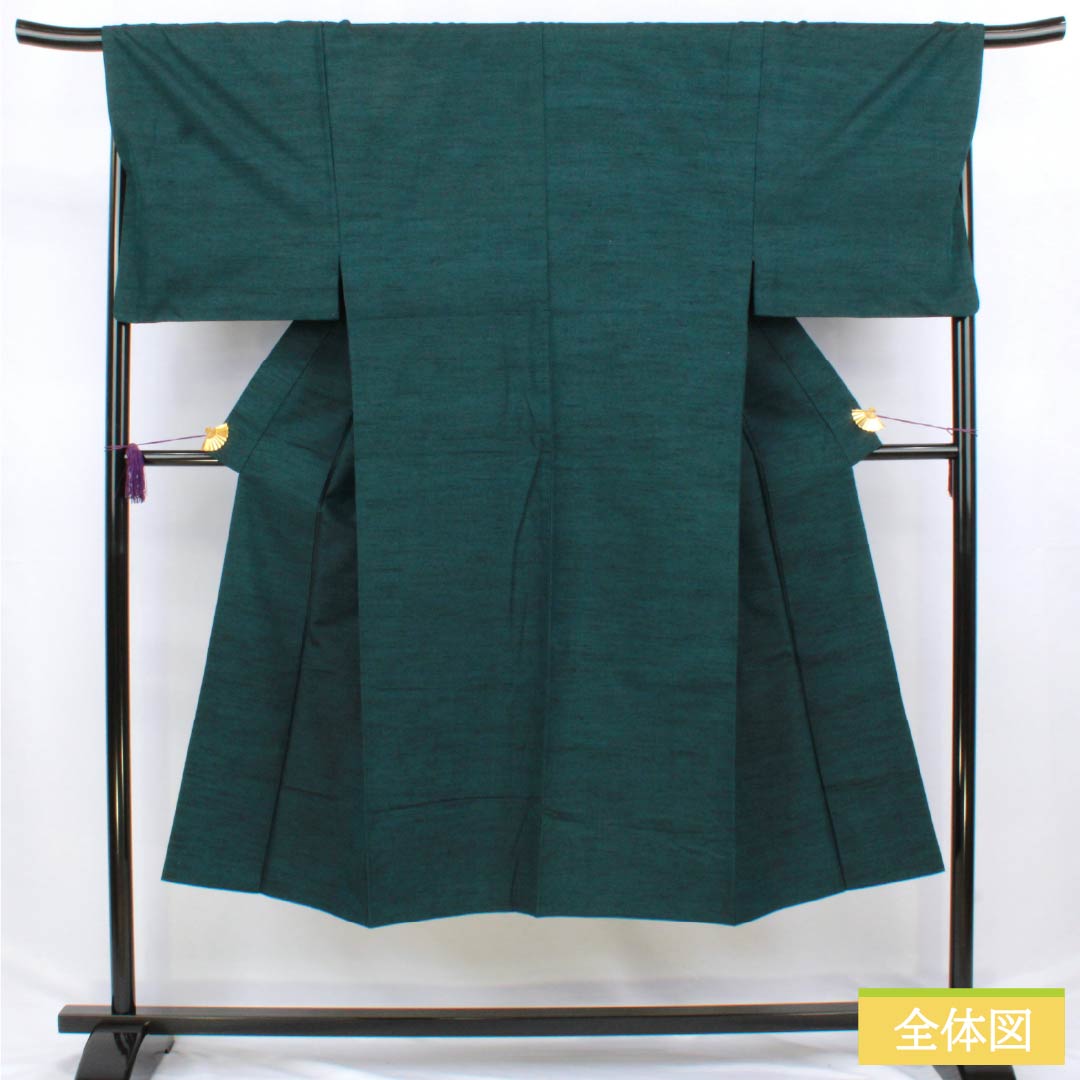 男物 正絹 Sランク 身丈138.5cm 裄丈70cm  藍鉄色（あいてついろ） 紬地 袷 緑系 1119001142319